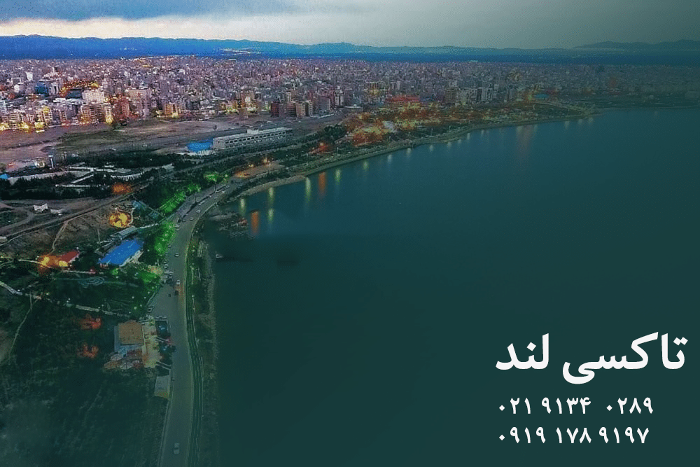 تاکسی بین شهری اردبیل