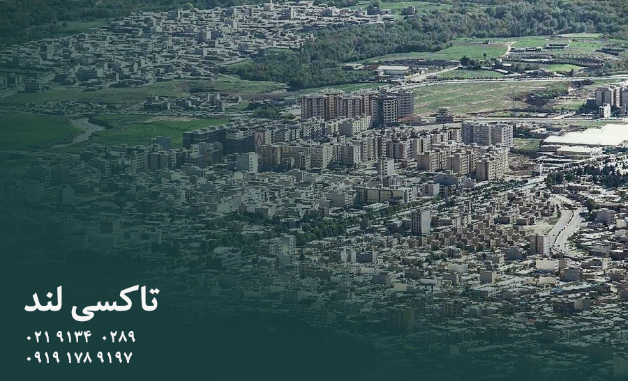 تاکسی بین شهری ایلام