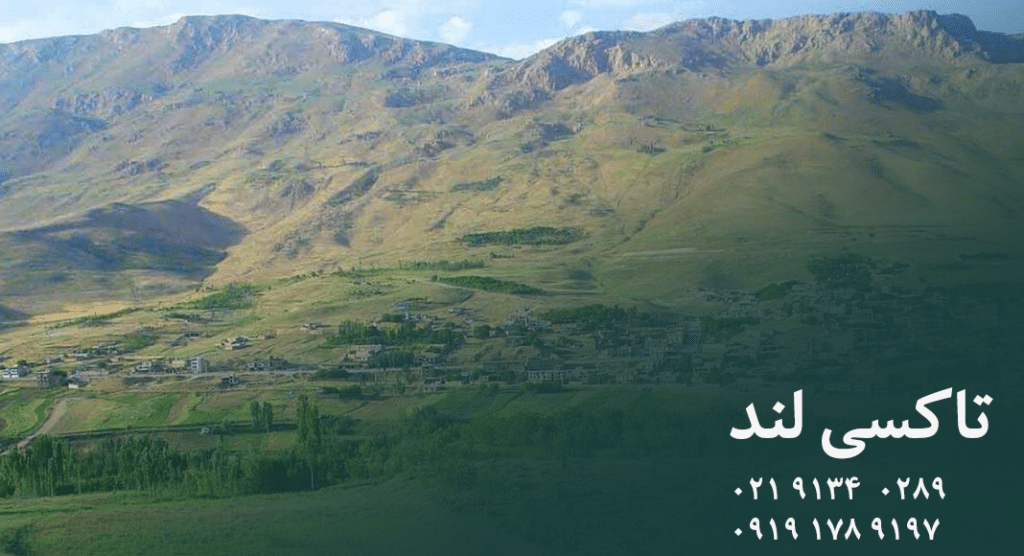 تاکسی بین شهری شهرکرد

