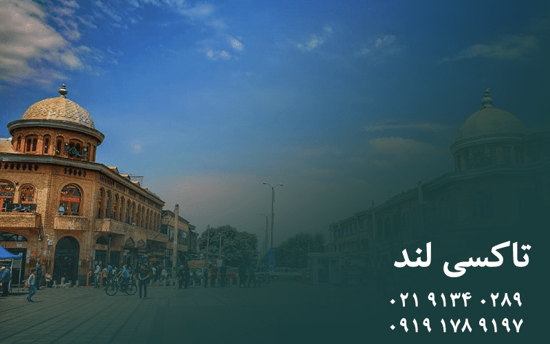 تاکسی بین شهری همدان