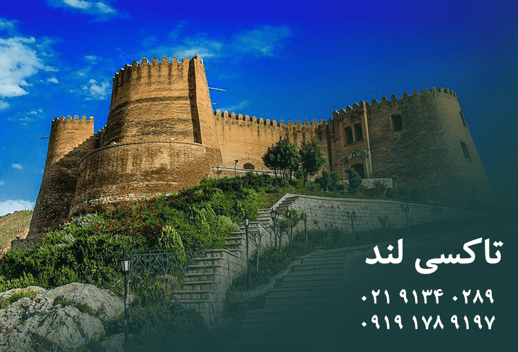 تاکسی بین شهری لرستان